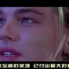 双色球左岸春风一语断蓝图谜！