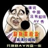 香港生肖今期开奖结果